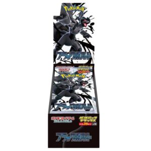 [未開封BOX]「ブラックボルト」デラックス版