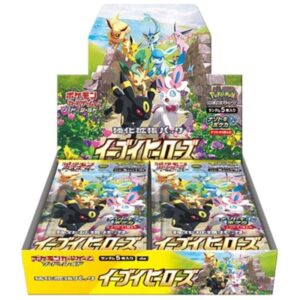 イーブイヒーローズ - Eevee heroes(s6a)