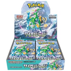 サイバージャッジ - Cyber Judge(sv5M)