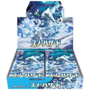 スノーハザード - Snow Hazard(sv2P)